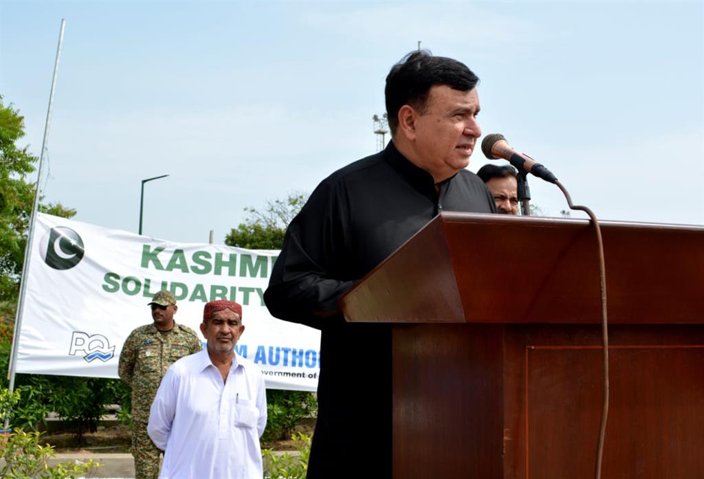 6TH SEPTEMBER, DEFENCE DAY - KASHMIR SOLIDARITY DAY - 21