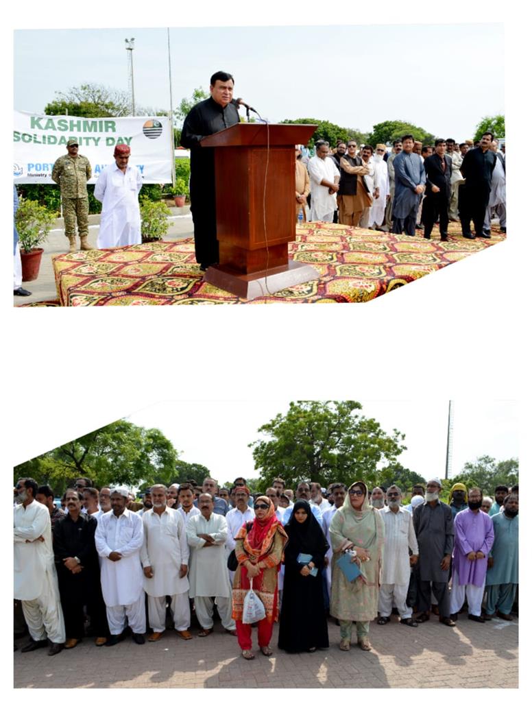 6TH SEPTEMBER, DEFENCE DAY - KASHMIR SOLIDARITY DAY - 23