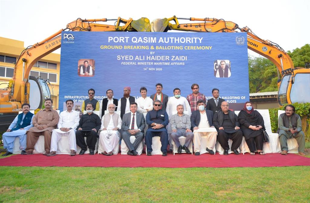 Ground Breaking Ceremony of Infrastructure Development projects - 8