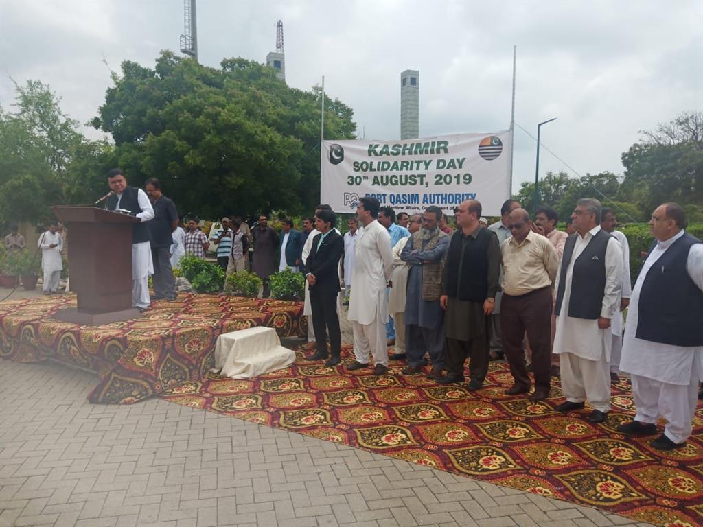 KASHMIR SOLIDARITY DAY 30TH AUGUST, 2019 - 50