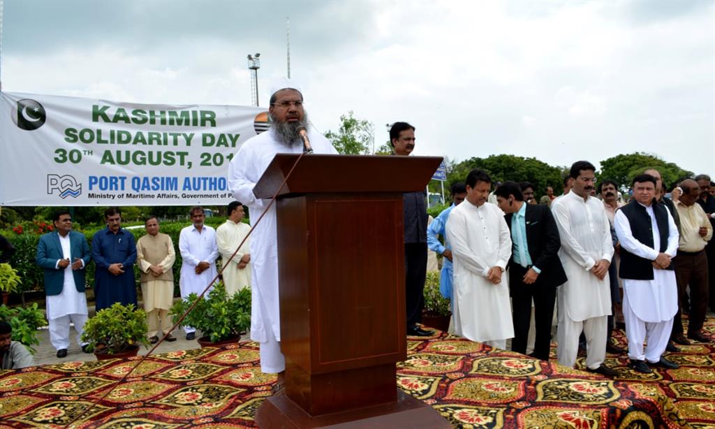 KASHMIR SOLIDARITY DAY 30TH AUGUST, 2019 - 46