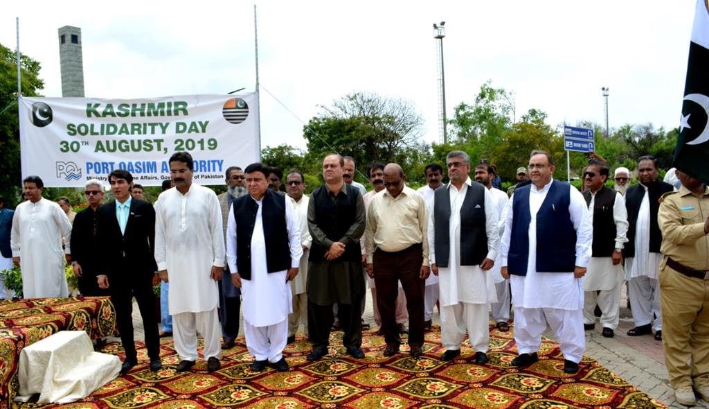 KASHMIR SOLIDARITY DAY 30TH AUGUST, 2019 - 24