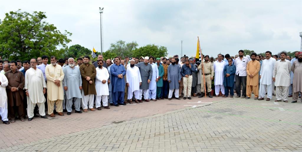 KASHMIR SOLIDARITY DAY 30TH AUGUST, 2019 - 26
