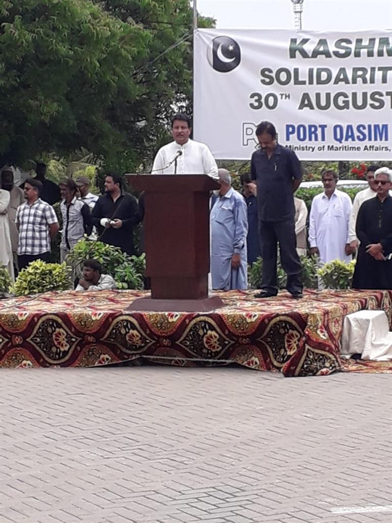 KASHMIR SOLIDARITY DAY 30TH AUGUST, 2019 - 47