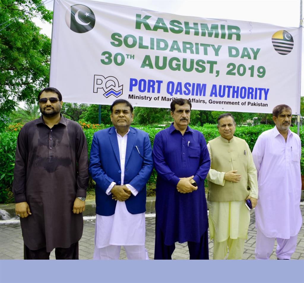KASHMIR SOLIDARITY DAY 30TH AUGUST, 2019 - 44