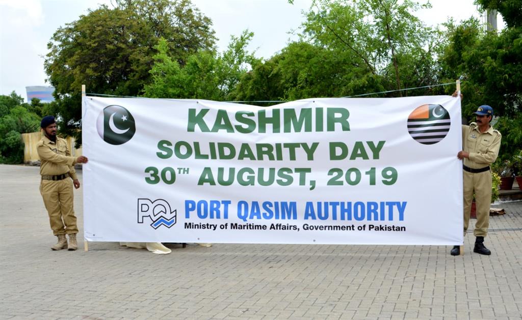 KASHMIR SOLIDARITY DAY 30TH AUGUST, 2019 - 37