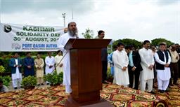 KASHMIR SOLIDARITY DAY 30TH AUGUST, 2019 - 46