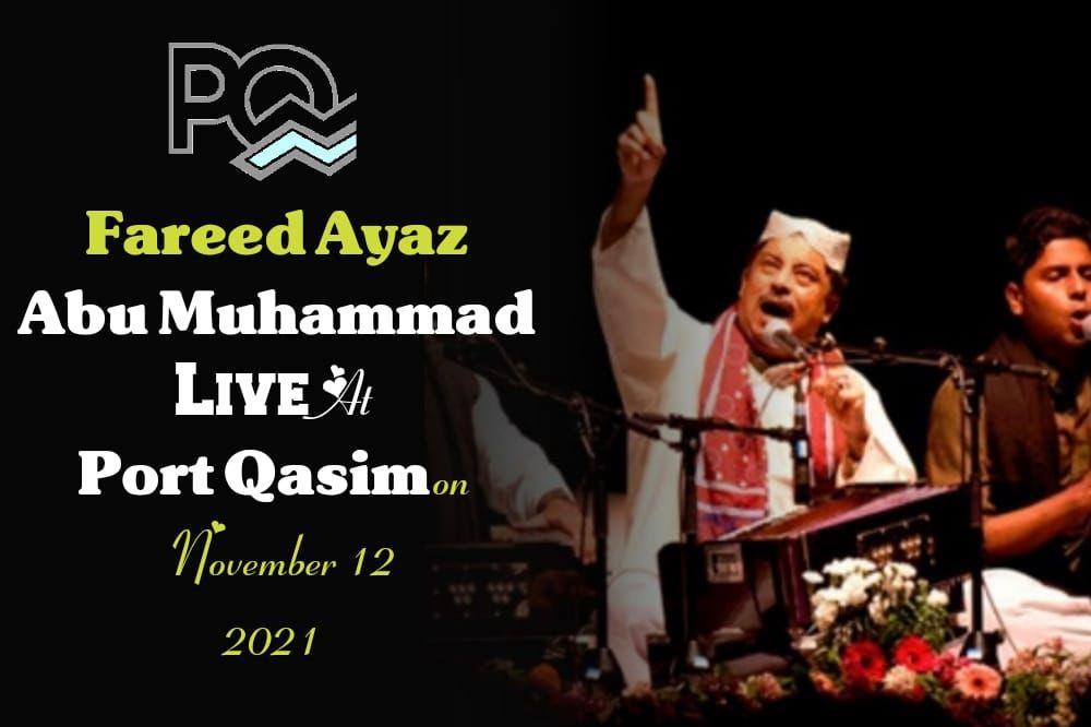 NATIA QAWWALI  ON 12.11.2021 - 6