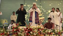 NATIA QAWWALI  ON 12.11.2021 - 16