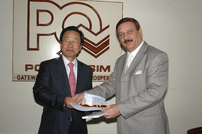 Pictures | Port Qasim Authority - PQA